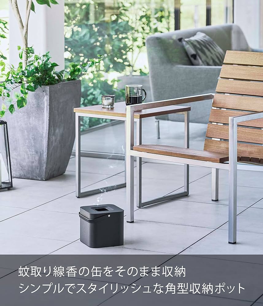 Amazon.co.jp: 山崎実業(Yamazaki) そのまま入れられる